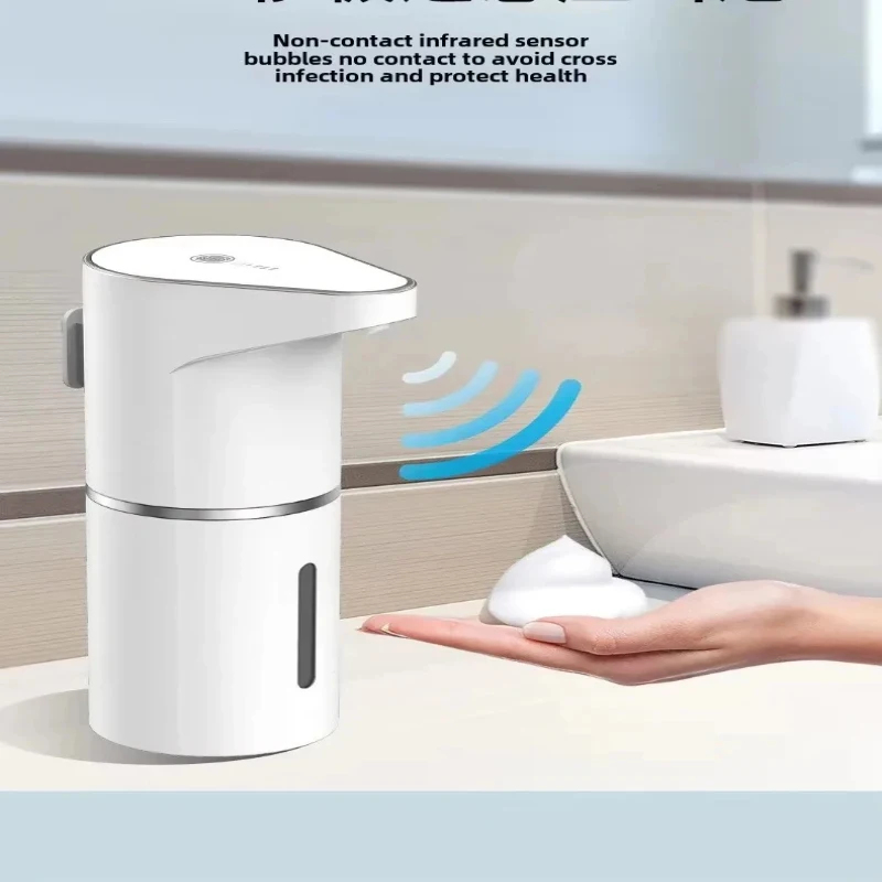 Bubble Gum Machine - Intelligent Sensor Multi-Speed Contact-Free Wall-Mounted Vertical