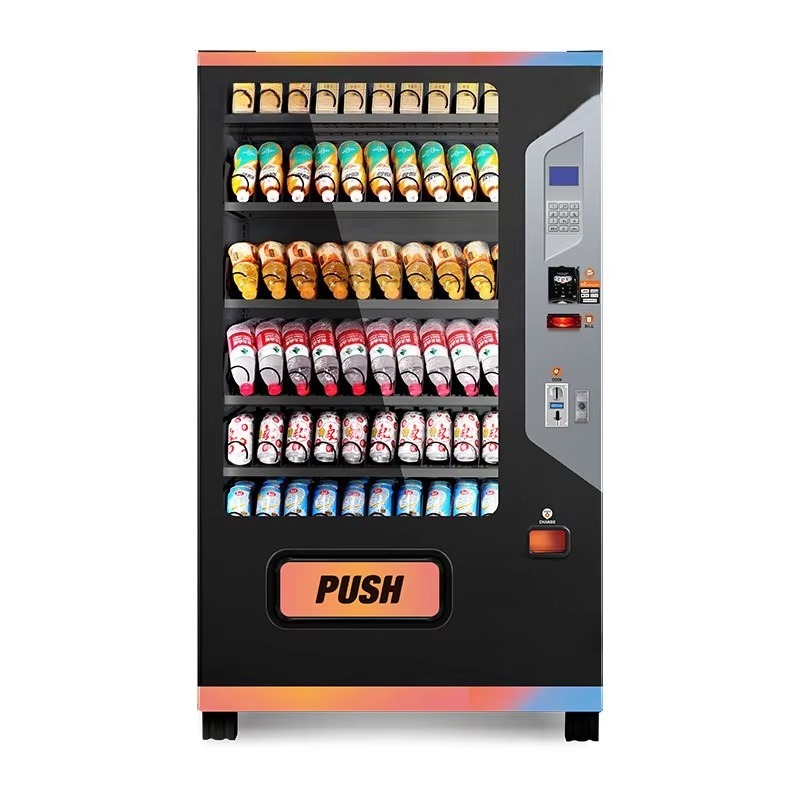 Commercial Beverage Vending Ma - Commercial Vending Machine ulasan dan harga