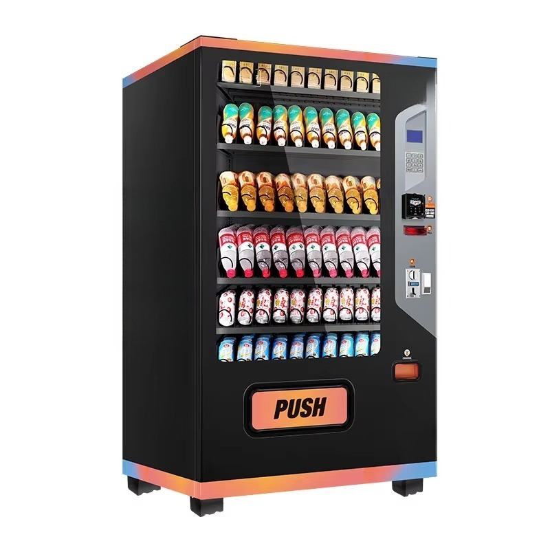 Commercial Beverage Vending Ma - Commercial Vending Machine ulasan dan harga